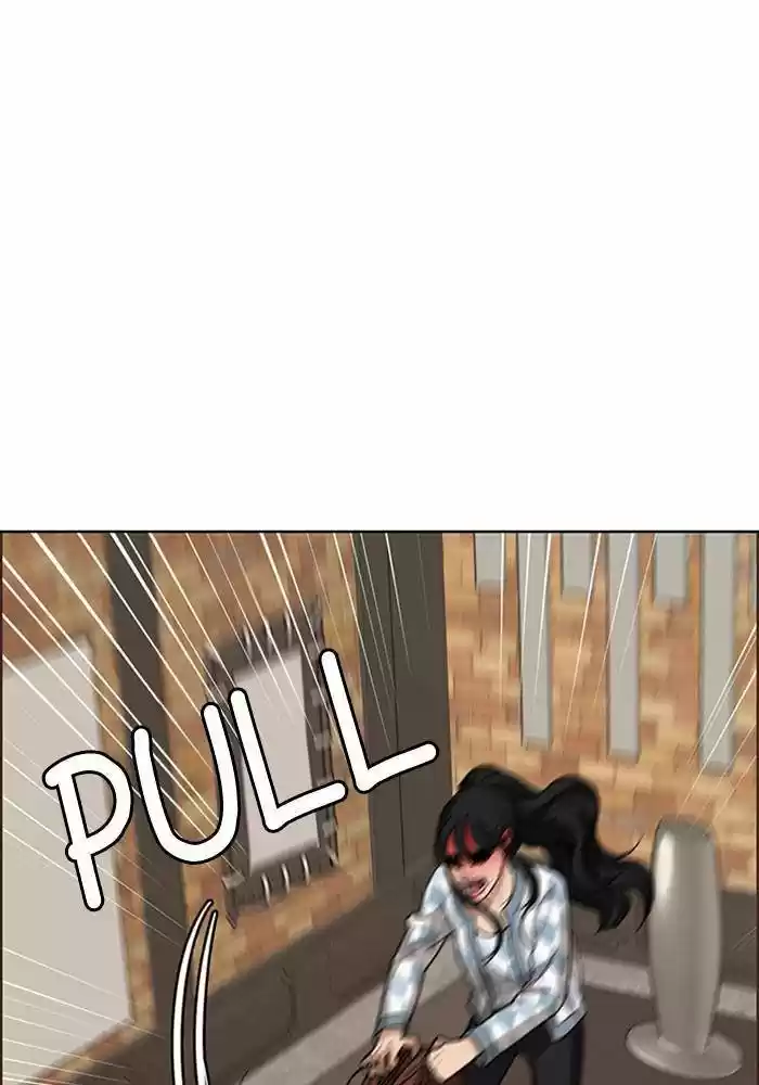 Descent Of A Goddess Chapter 190