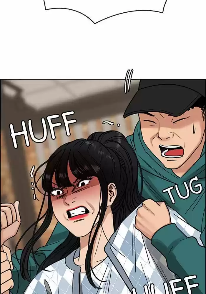 Descent Of A Goddess Chapter 190