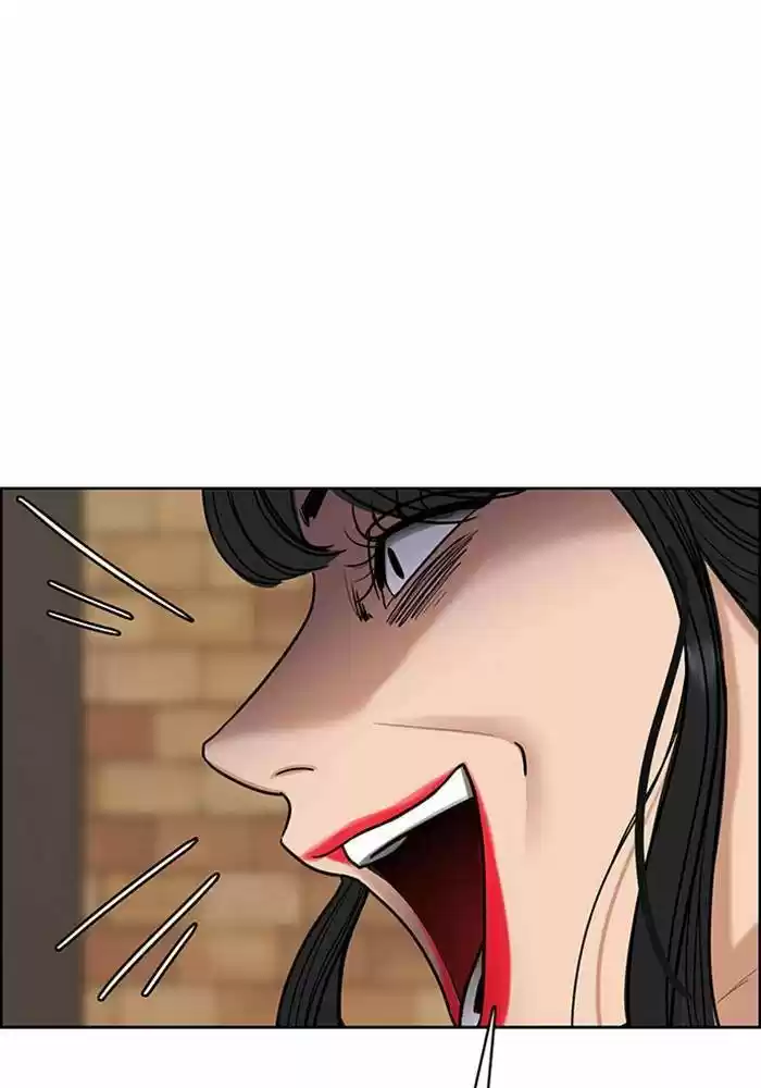 Descent Of A Goddess Chapter 190