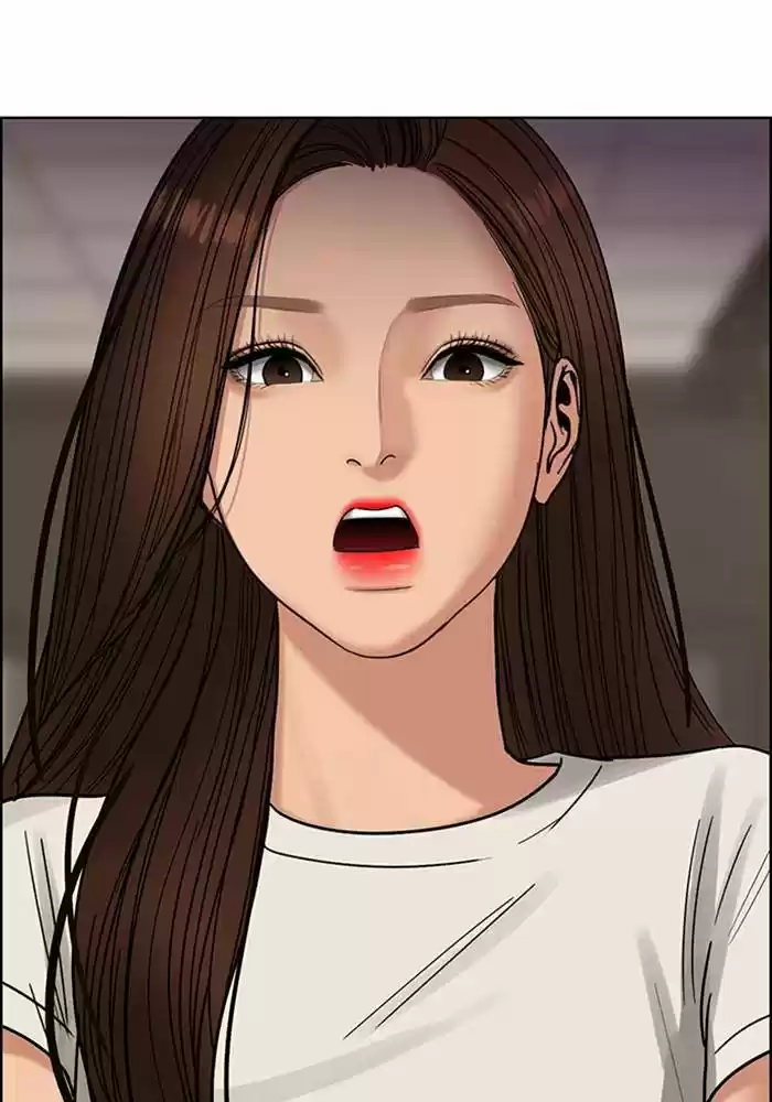 Descent Of A Goddess Chapter 190