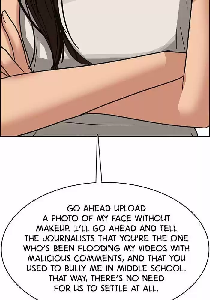 Descent Of A Goddess Chapter 190