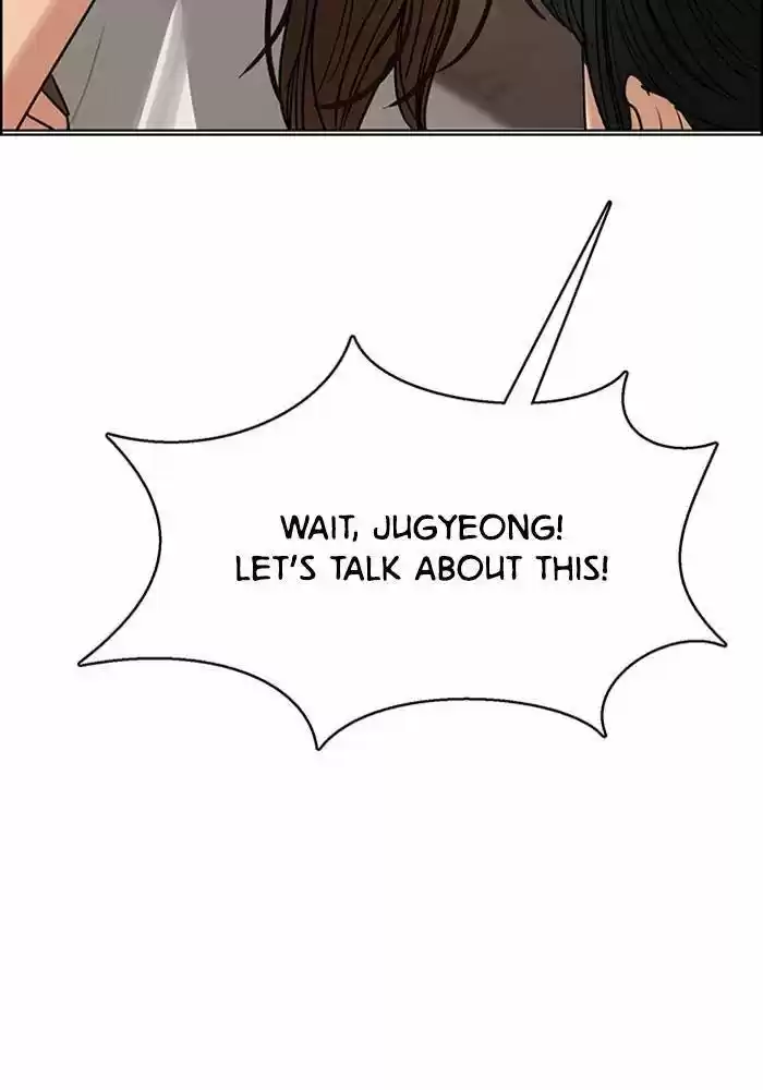 Descent Of A Goddess Chapter 190