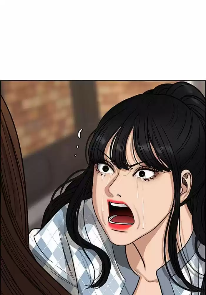 Descent Of A Goddess Chapter 190