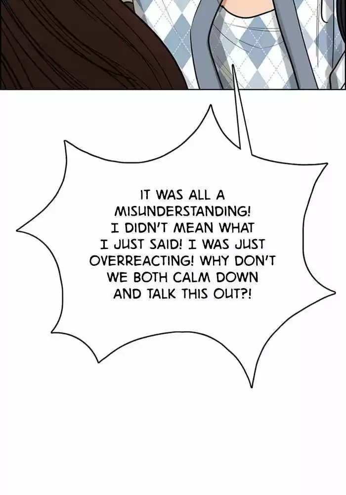 Descent Of A Goddess Chapter 190