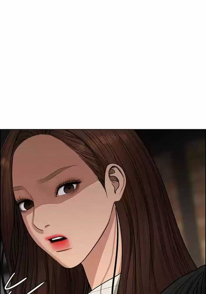 Descent Of A Goddess Chapter 190