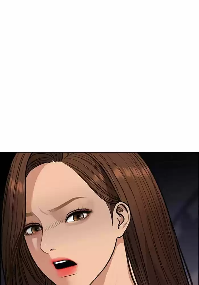 Descent Of A Goddess Chapter 190