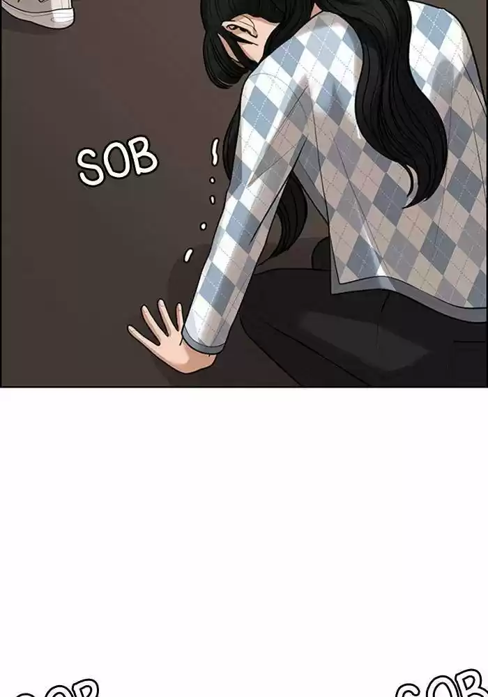 Descent Of A Goddess Chapter 190