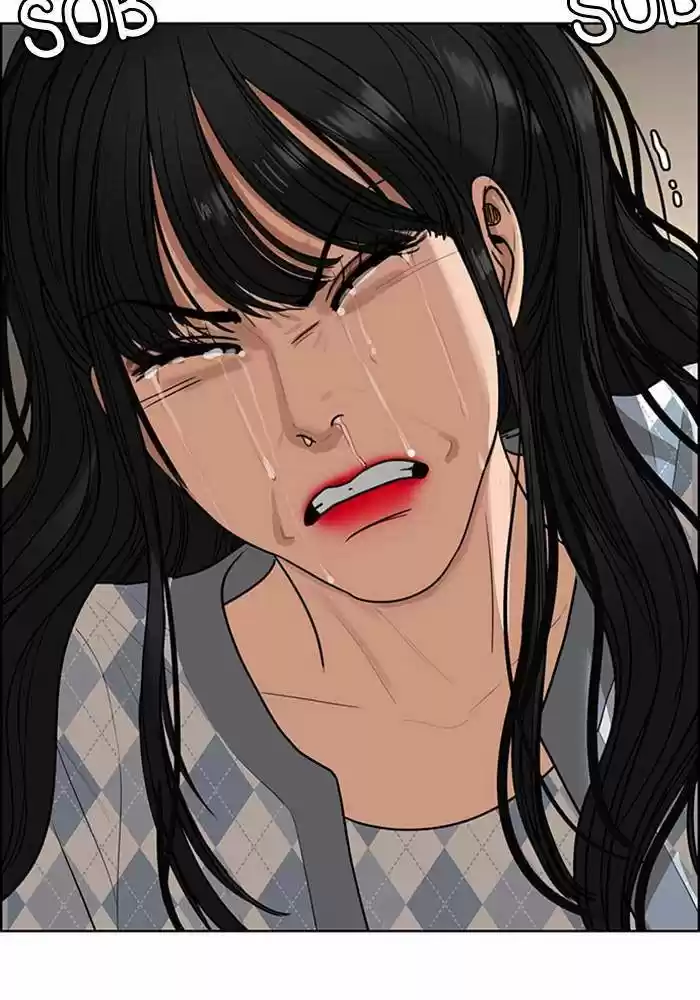 Descent Of A Goddess Chapter 190