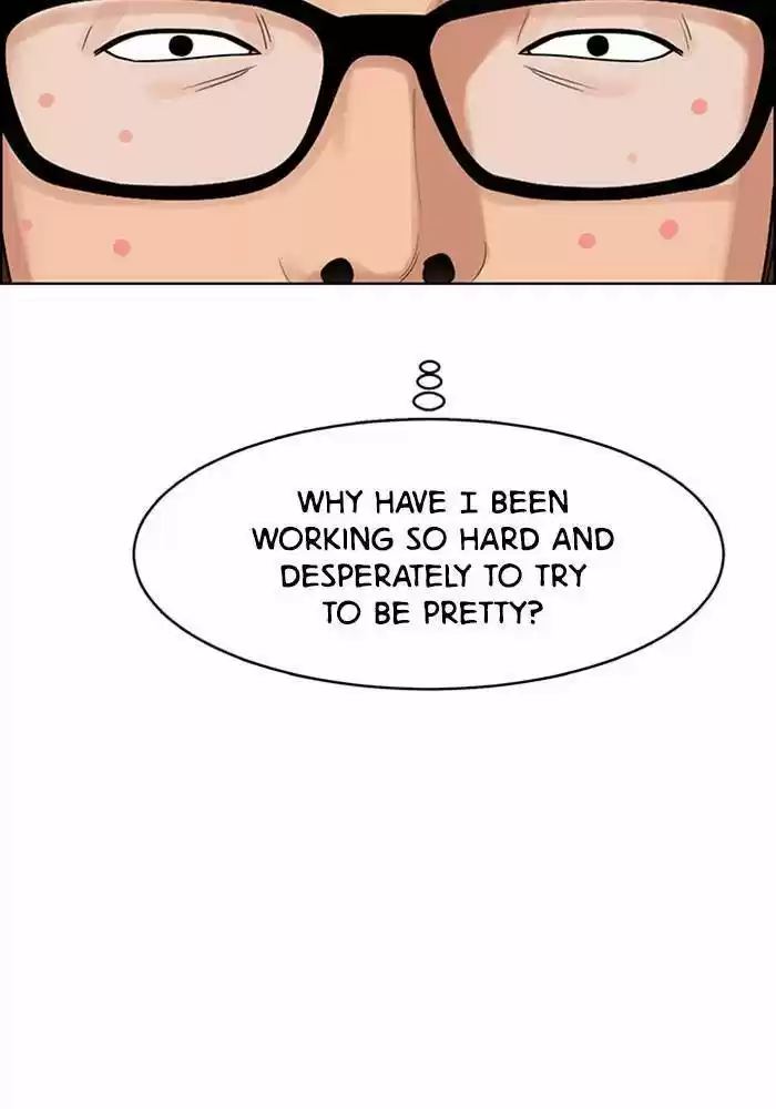 Descent Of A Goddess Chapter 190