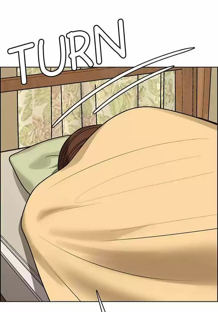 Descent Of A Goddess Chapter 190