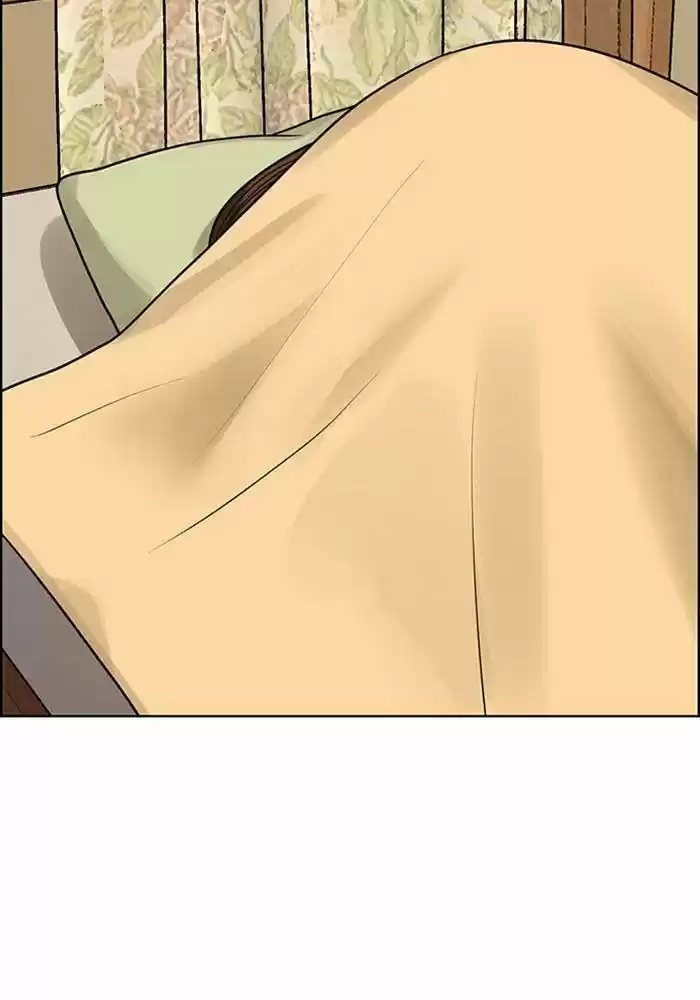 Descent Of A Goddess Chapter 190