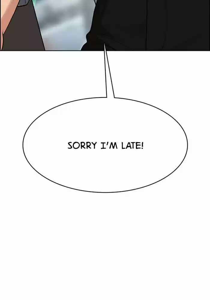 Descent Of A Goddess Chapter 190