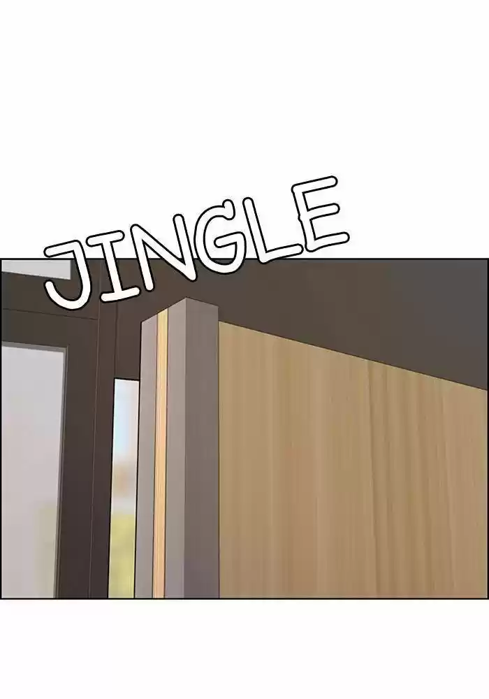 Descent Of A Goddess Chapter 191