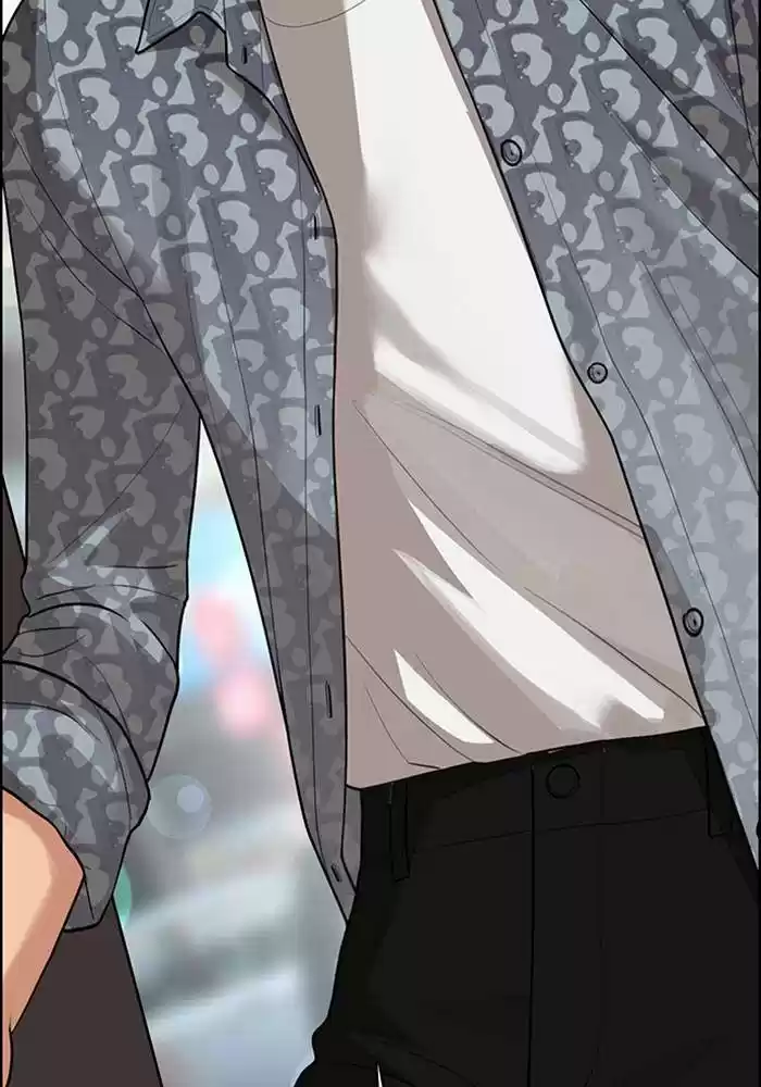 Descent Of A Goddess Chapter 191