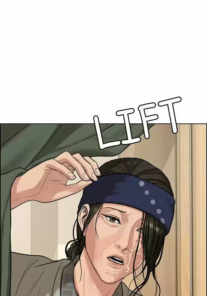 Descent Of A Goddess Chapter 191