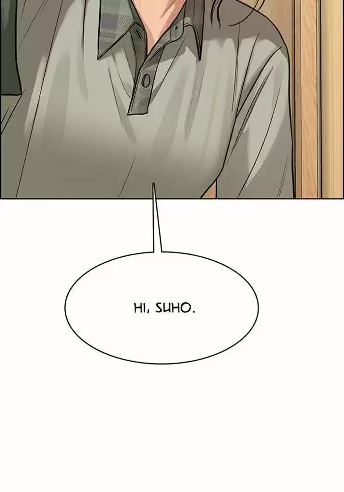 Descent Of A Goddess Chapter 191