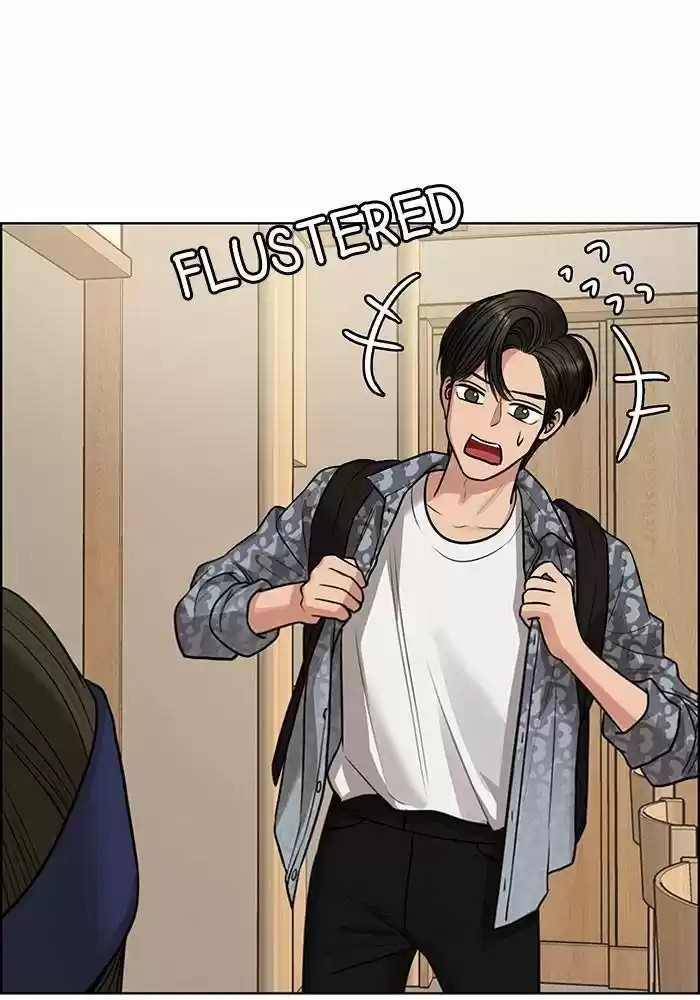 Descent Of A Goddess Chapter 191