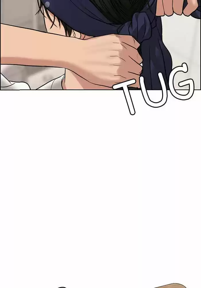 Descent Of A Goddess Chapter 191