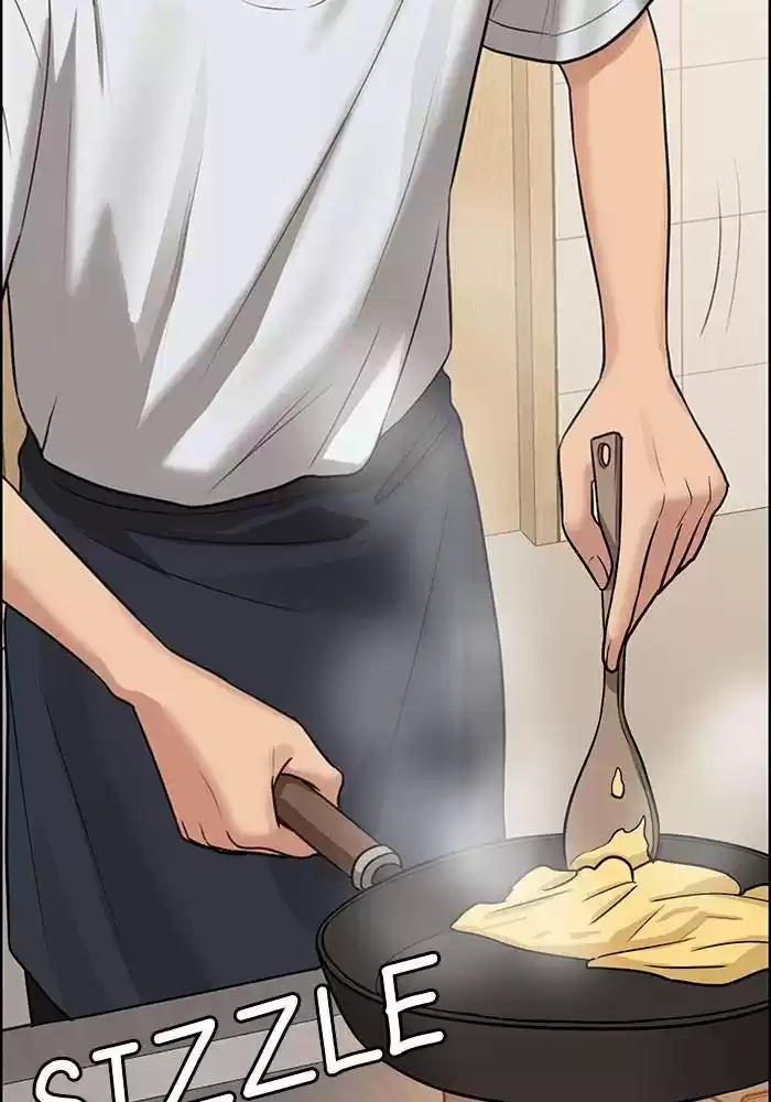 Descent Of A Goddess Chapter 191