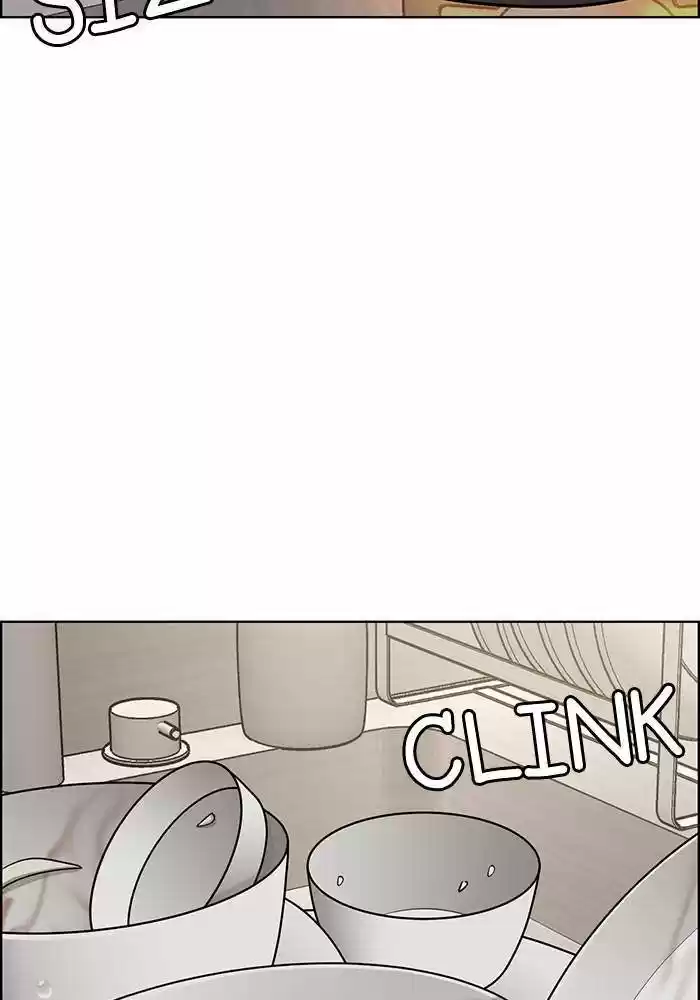 Descent Of A Goddess Chapter 191