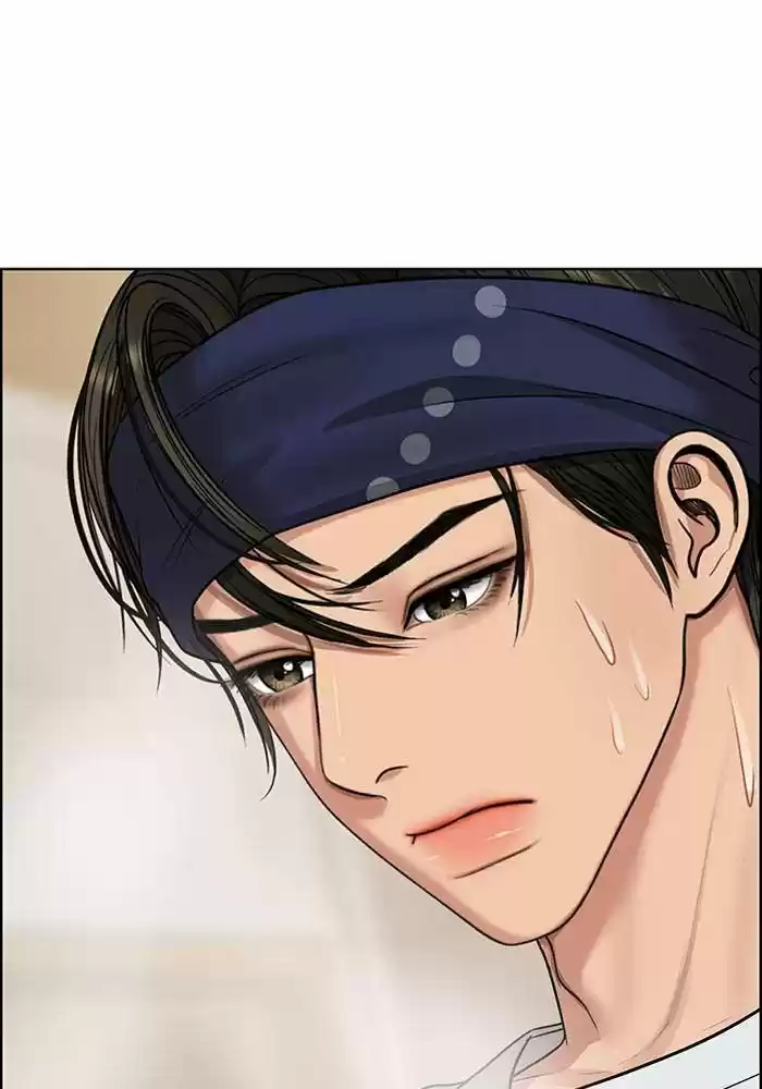 Descent Of A Goddess Chapter 191