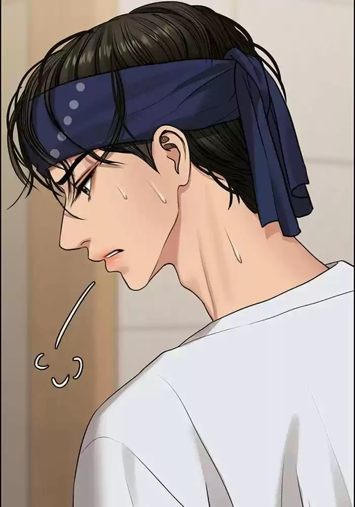 Descent Of A Goddess Chapter 191