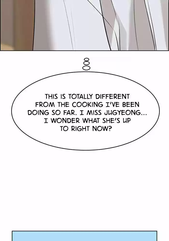 Descent Of A Goddess Chapter 191