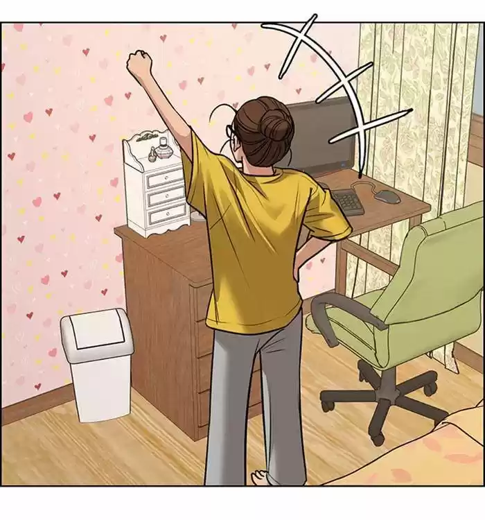 Descent Of A Goddess Chapter 191