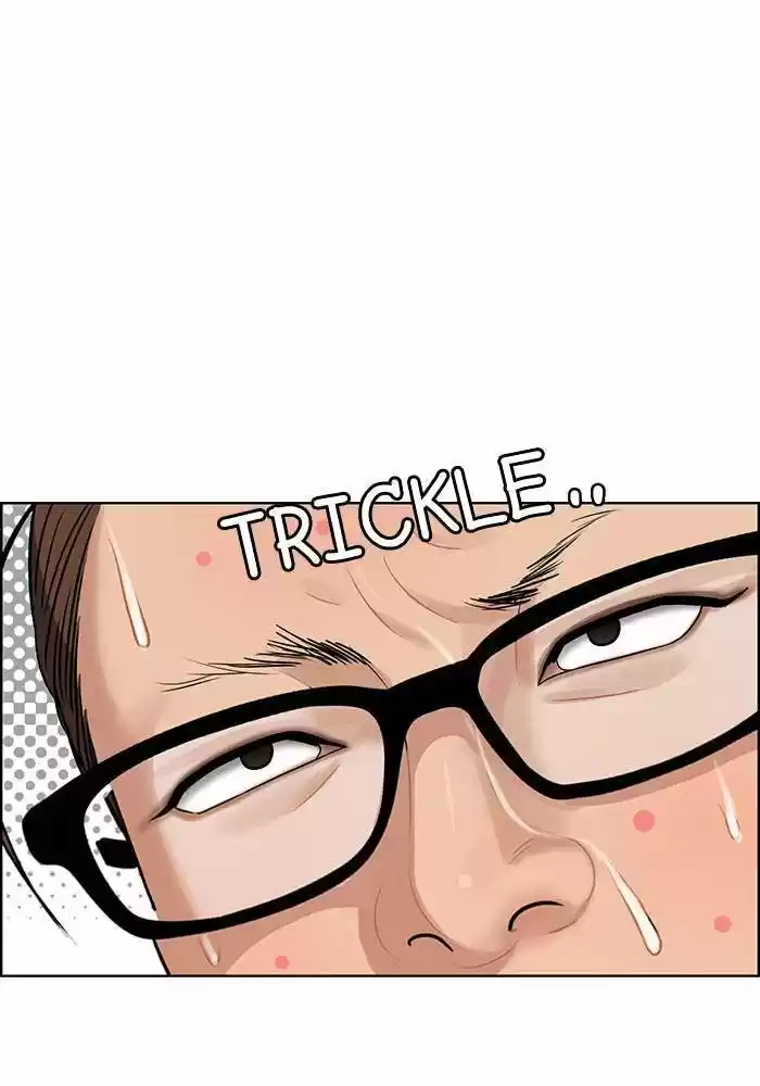 Descent Of A Goddess Chapter 191