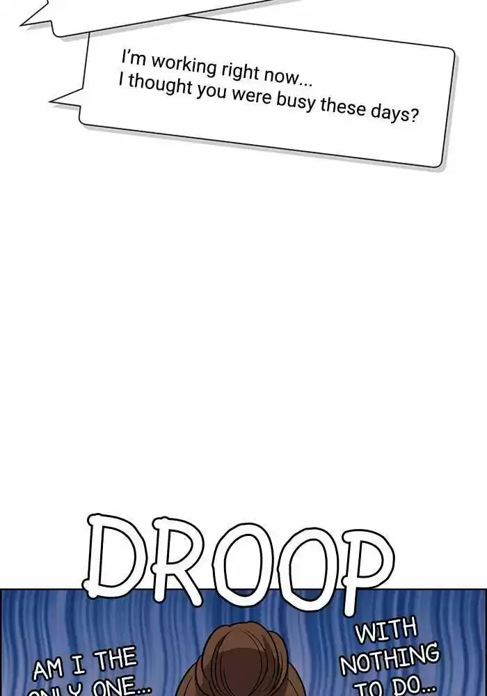 Descent Of A Goddess Chapter 191