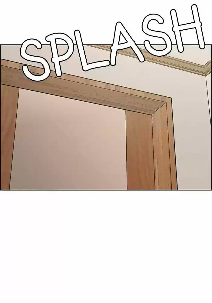 Descent Of A Goddess Chapter 191