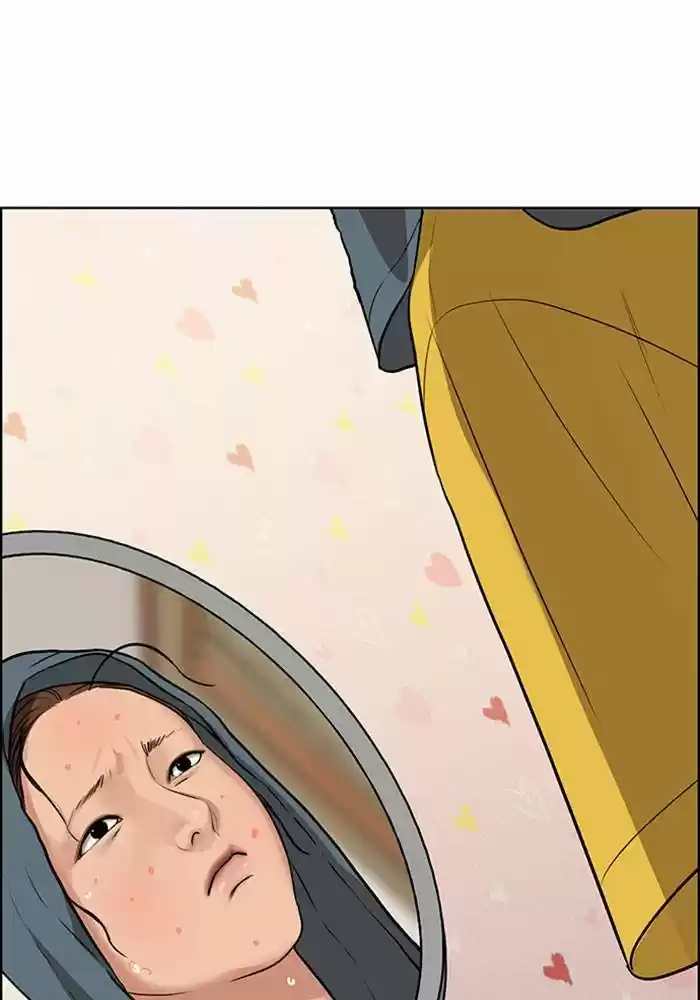 Descent Of A Goddess Chapter 191