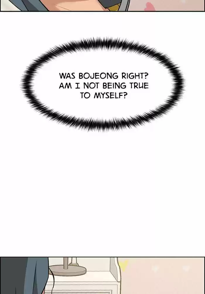 Descent Of A Goddess Chapter 191