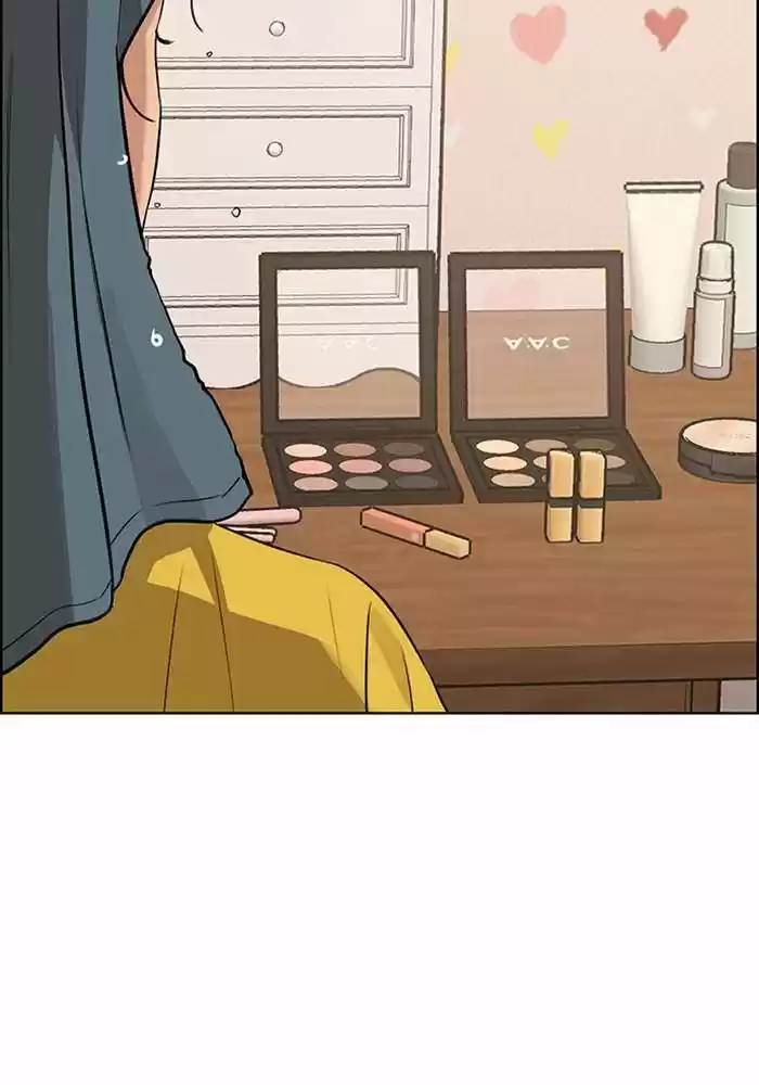 Descent Of A Goddess Chapter 191