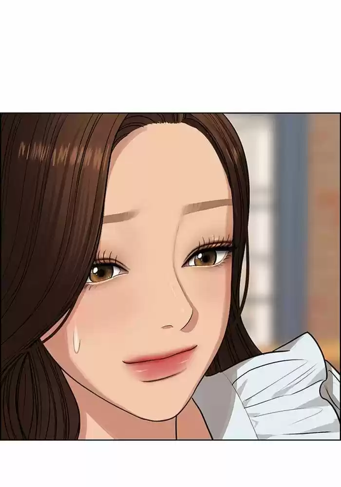 Descent Of A Goddess Chapter 191