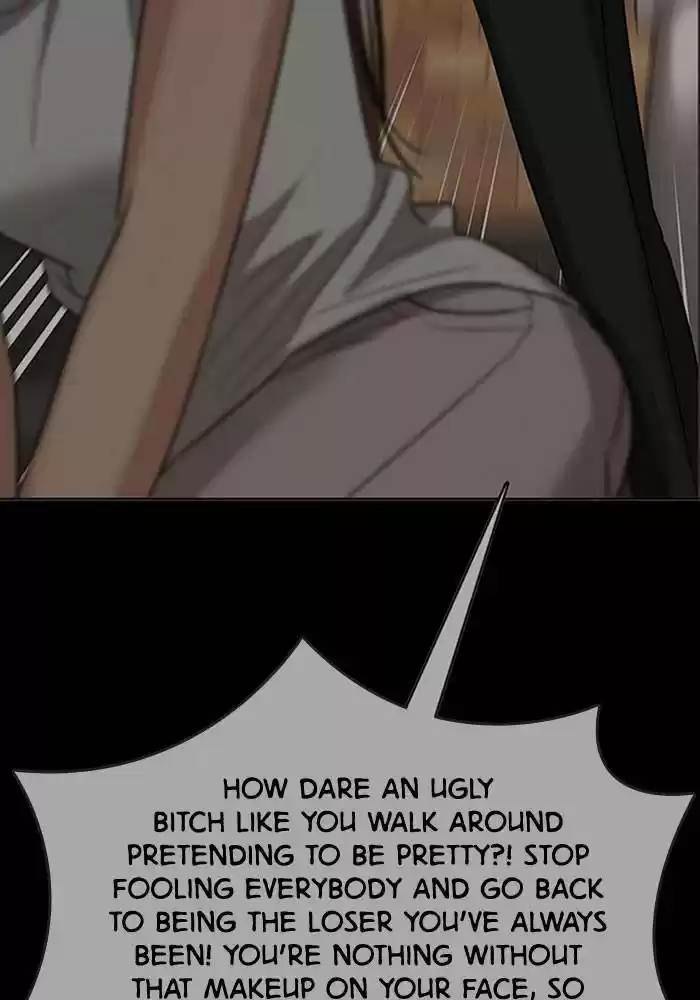 Descent Of A Goddess Chapter 191