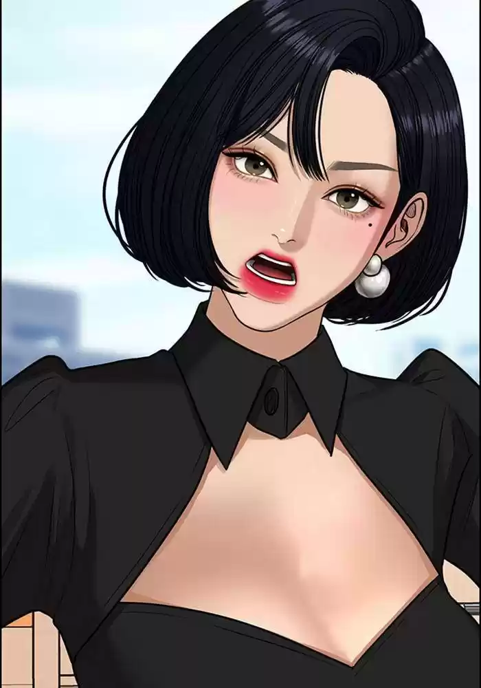 Descent Of A Goddess Chapter 191