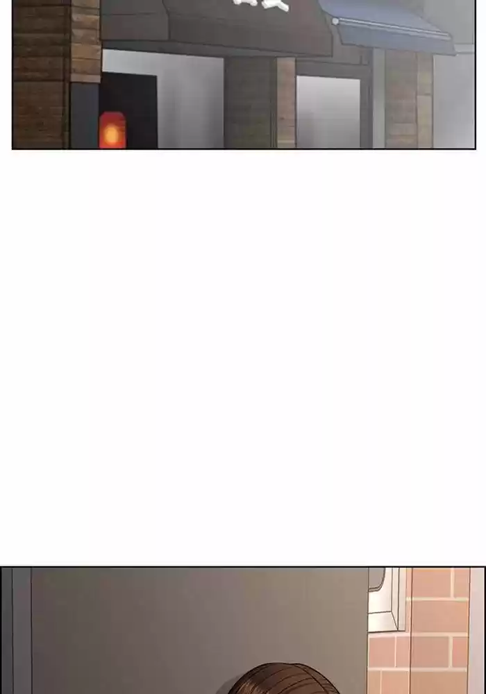 Descent Of A Goddess Chapter 191