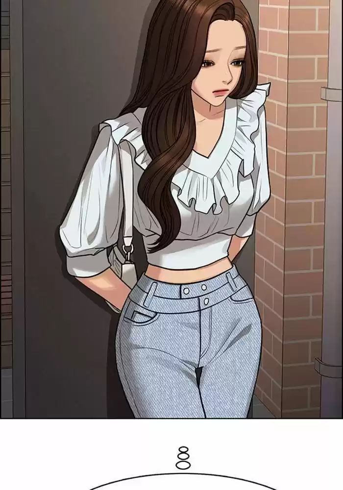 Descent Of A Goddess Chapter 191