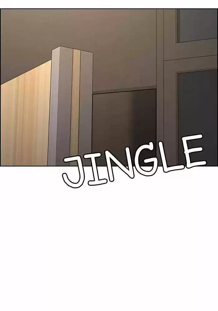 Descent Of A Goddess Chapter 191