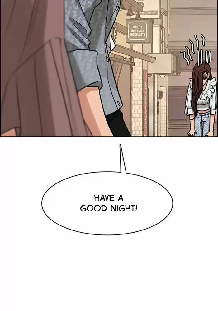 Descent Of A Goddess Chapter 191