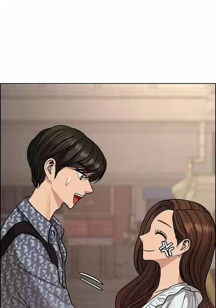 Descent Of A Goddess Chapter 191