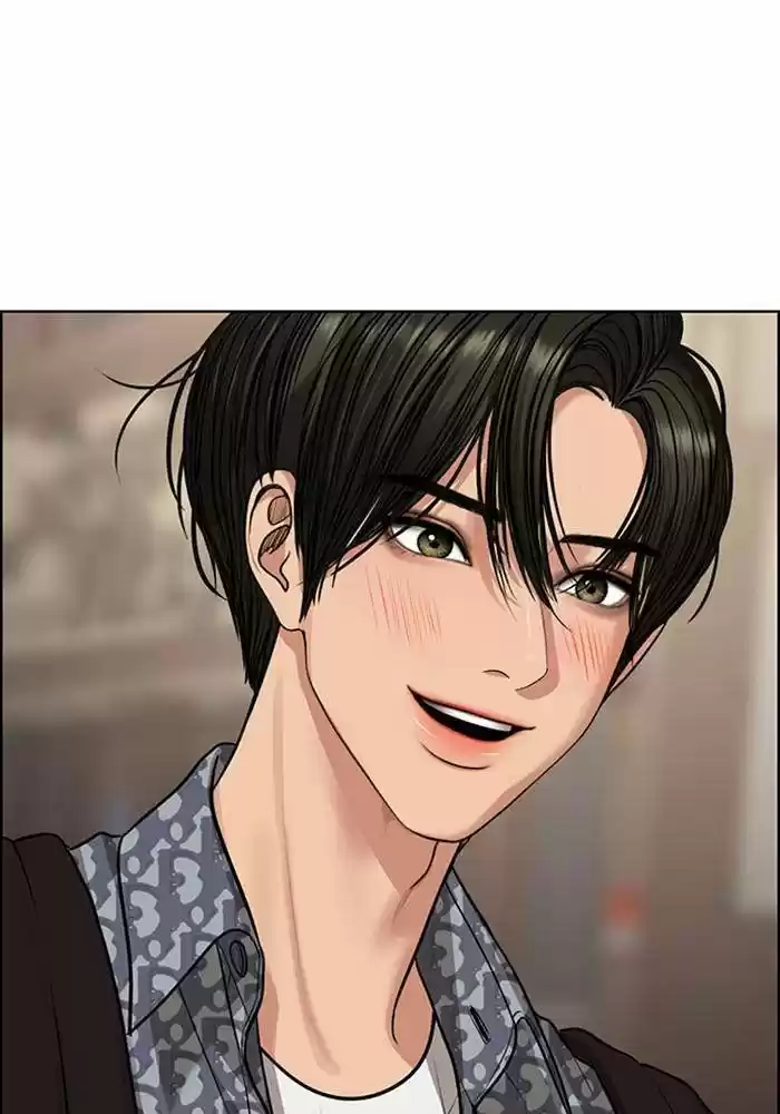 Descent Of A Goddess Chapter 191