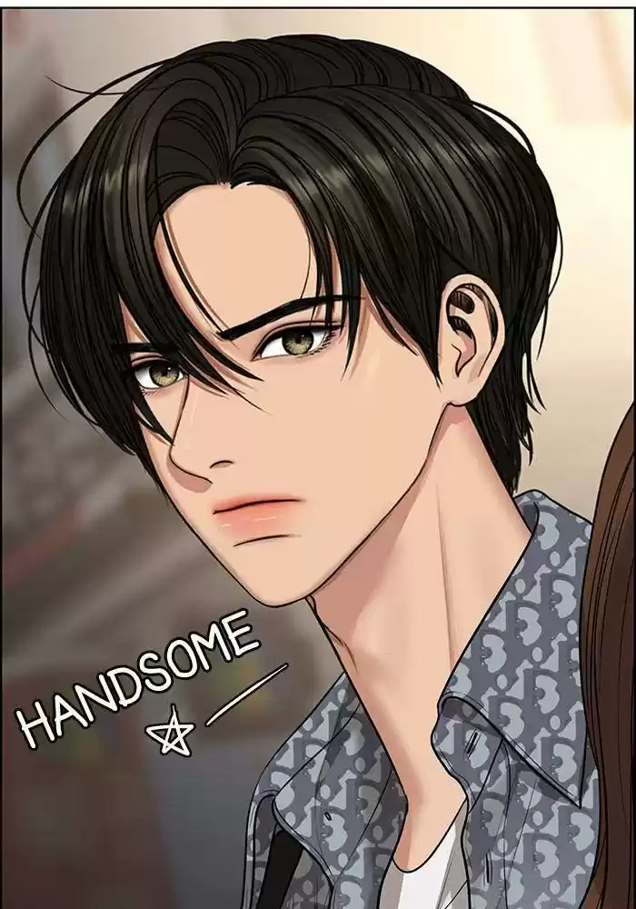 Descent Of A Goddess Chapter 191