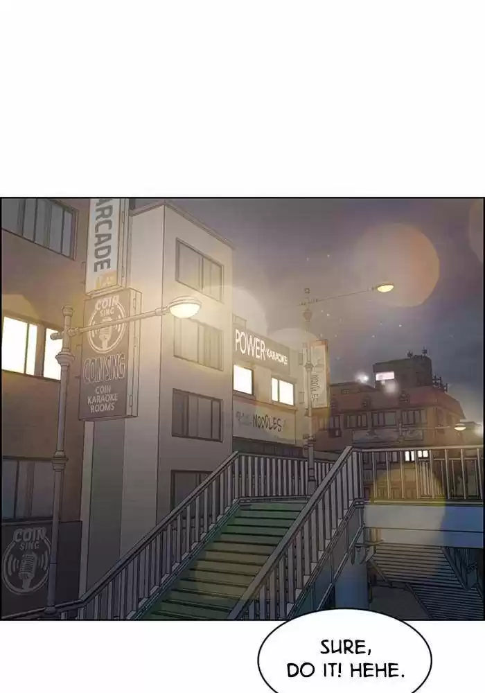 Descent Of A Goddess Chapter 191