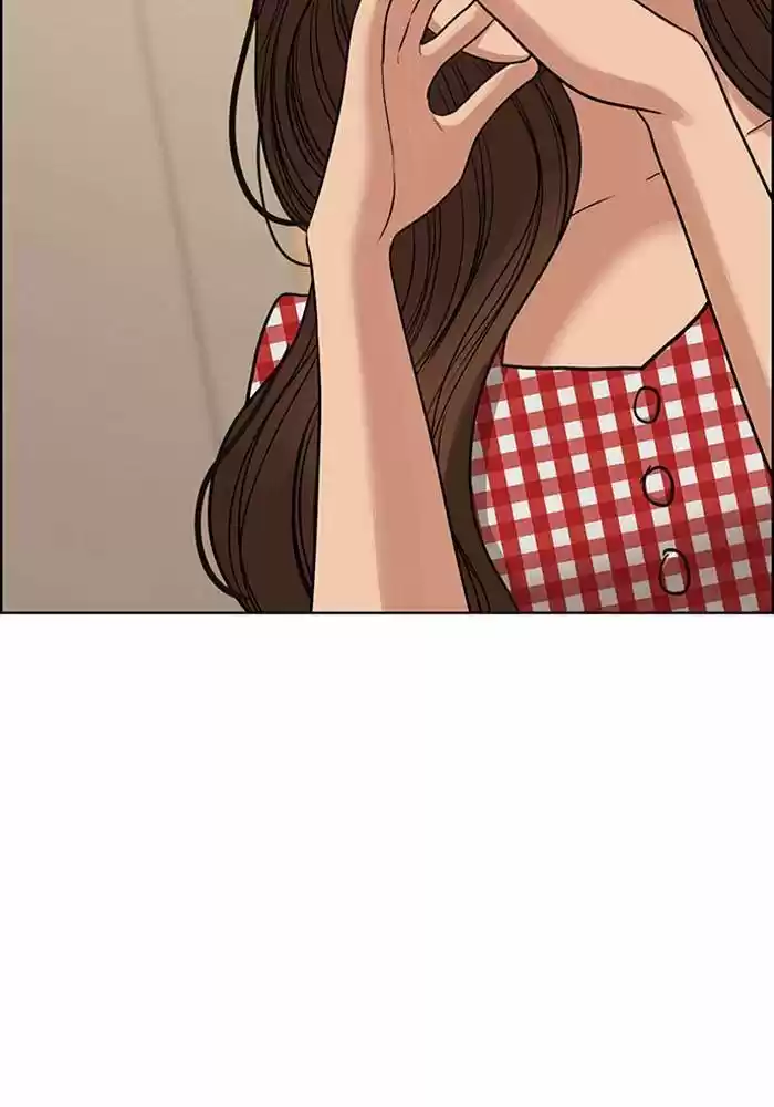 Descent Of A Goddess Chapter 191