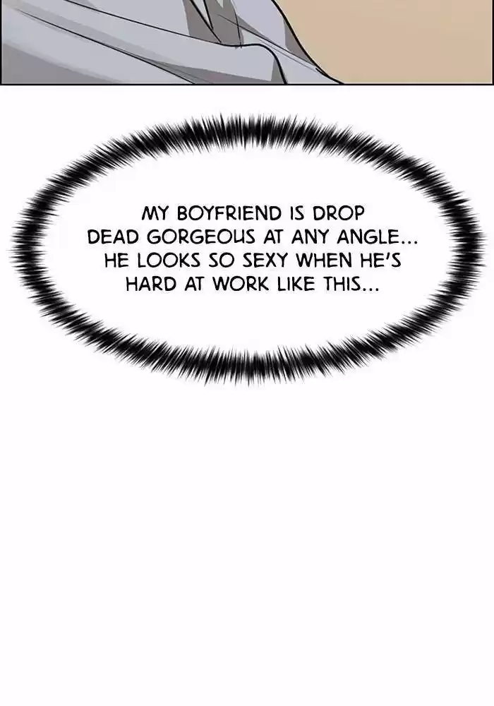 Descent Of A Goddess Chapter 191