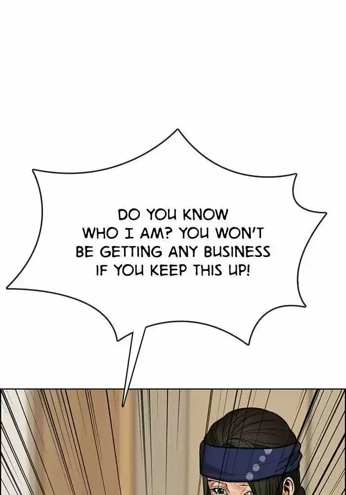 Descent Of A Goddess Chapter 191