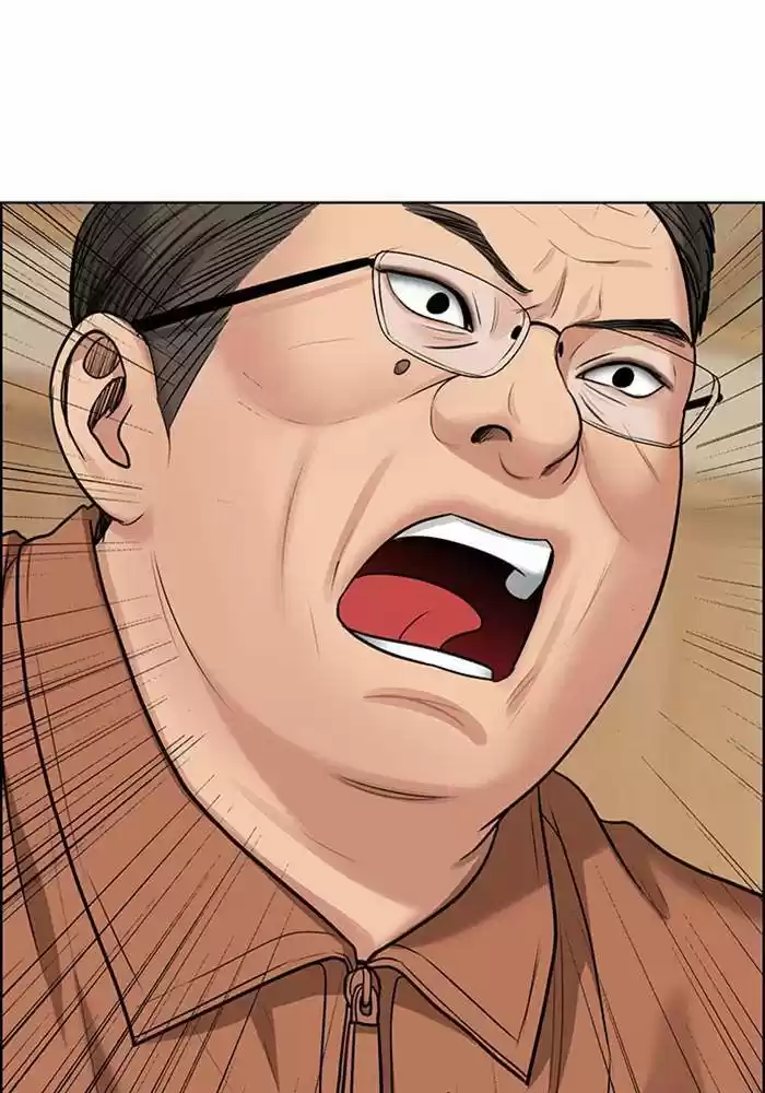 Descent Of A Goddess Chapter 191