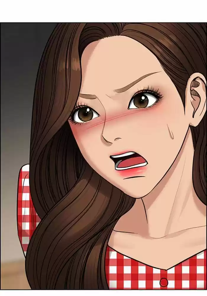 Descent Of A Goddess Chapter 191